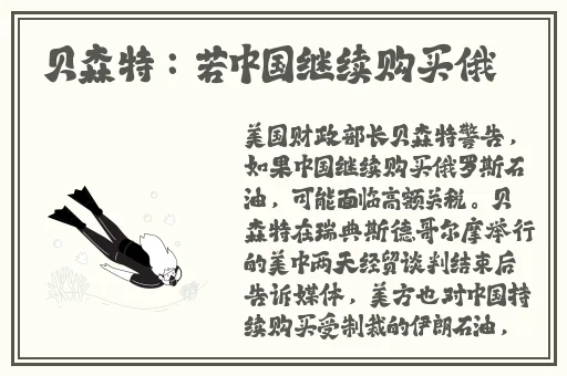 成品网站短视频源码搭建