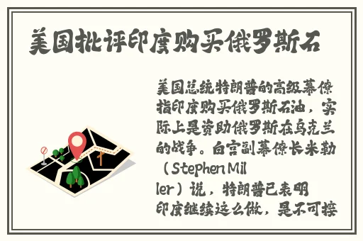 鸣人纲手温泉完整版