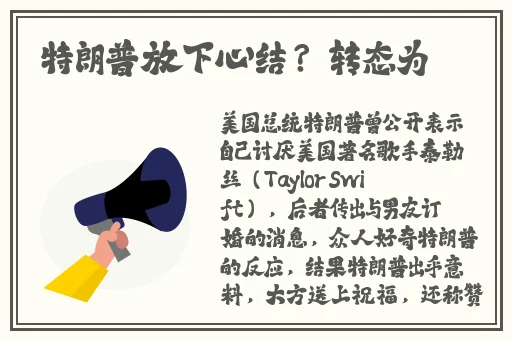 亚洲AV成人片无码网站在线观看
