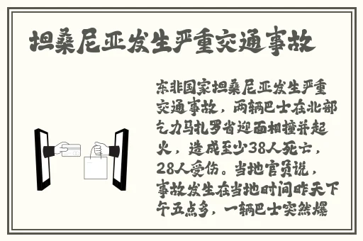 河南妇女**深深BwwBww