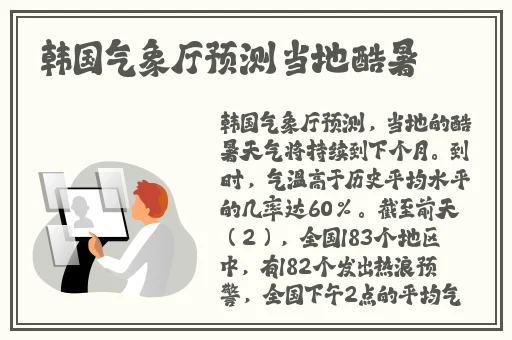 陪富豪聊天赚钱的软件