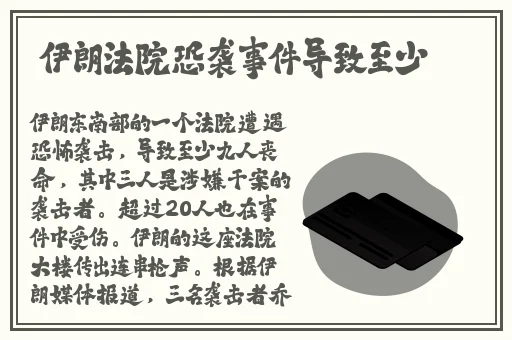 动漫人物一起嗟嗟嗟免费观看