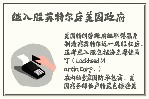 左爱右欲图片