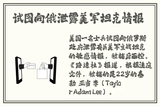 浪潮av一卡二乱码无人区乱码