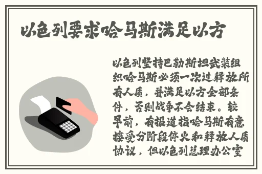香港奇强㢨二级医生